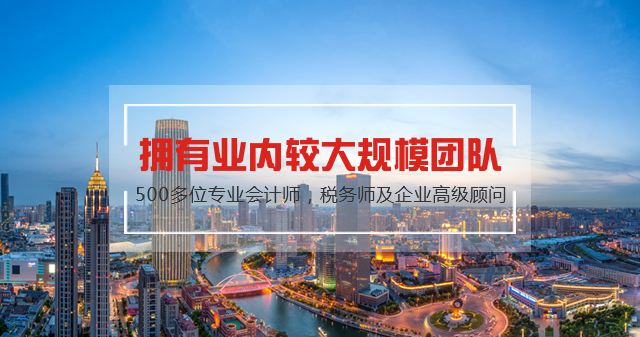 不注冊香港公司想開香港賬戶！有用嗎？