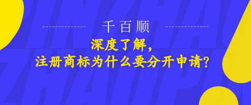深圳財務公司為新公司記賬報稅流程是怎樣的呢? 深圳財務公司為新公司記賬報稅流程是怎樣的呢?