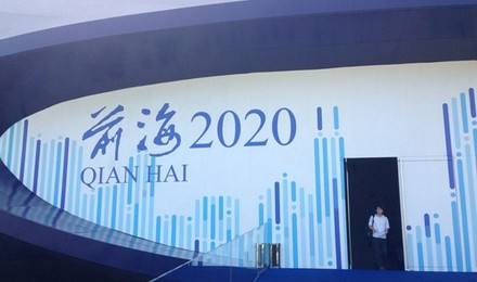 新注冊公司列入“業務例外清單” 我該怎么辦？