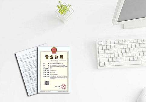 新公司可以申請一般納稅人嗎? 新公司可以申請一般納稅人嗎?