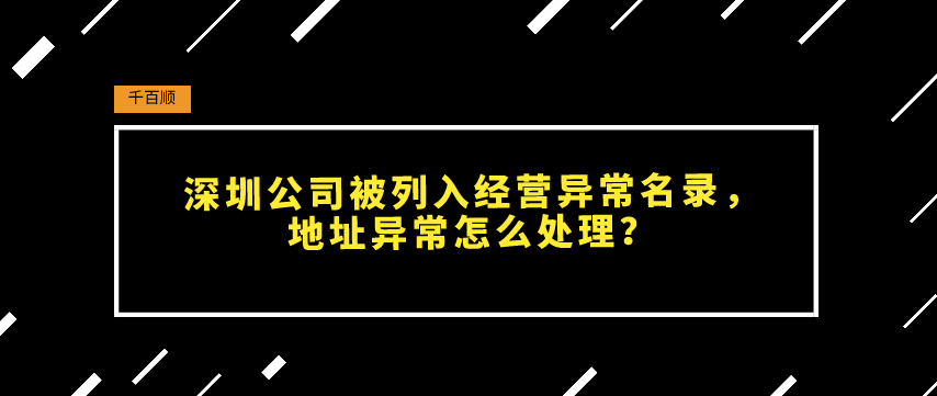 個體工商戶每個月要交多少稅_千百順