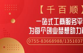 稅值抵扣？企業發票認證抵扣的知識要點是什么？