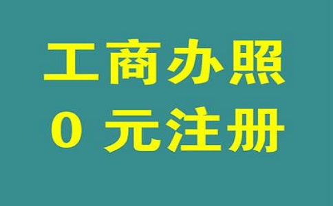 公司千萬別為他人掛靠社保_千百順 公司千萬別為他人掛靠社保_千百順