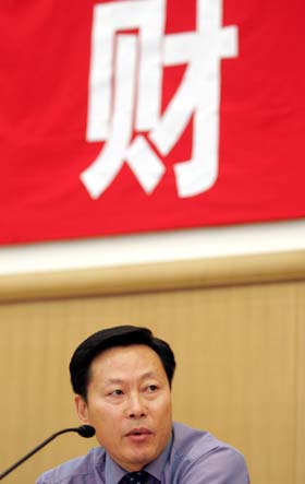 深圳財(cái)務(wù)公司做賬多少錢(qián)一個(gè)月？