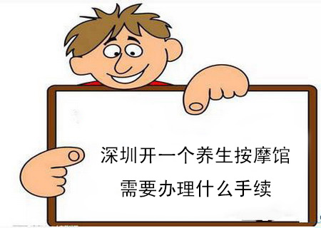 虛開發(fā)票如何盈利？