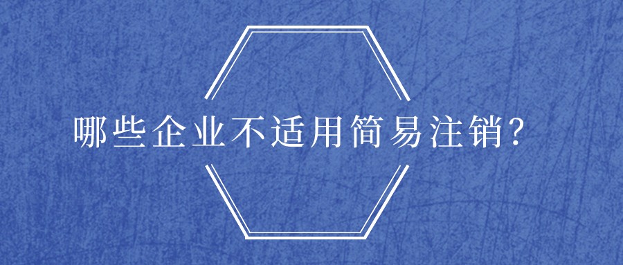 1575624073252924.jpeg 10.jpeg