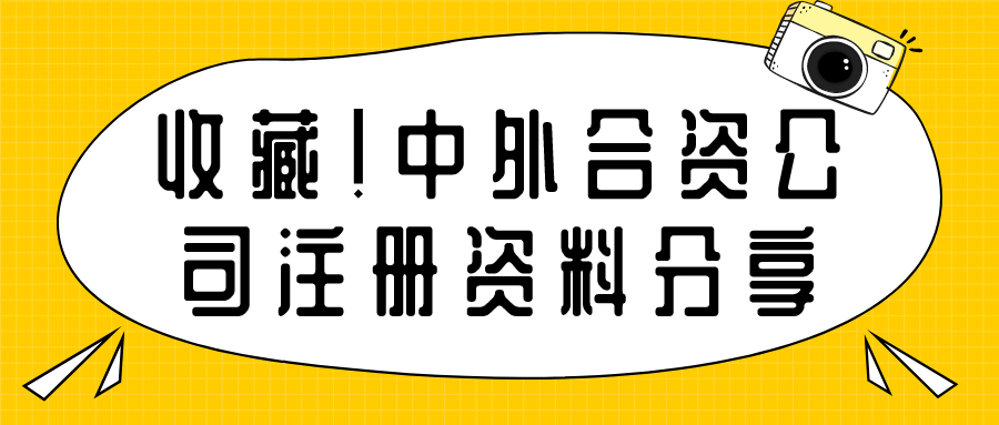 1576480723203101.jpeg 6.jpeg